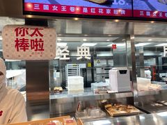 -红花点心局(护国寺店)
