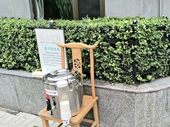 -伊斯麦尔丝路·新派菜(沙子口店)