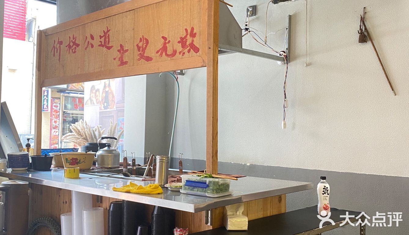 两人吃的话也不能选满那就真吃不了，因为量够大