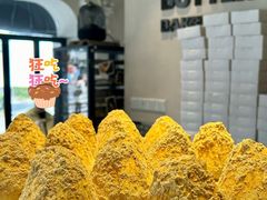 -Laderach 莱德拉(上海环贸iapm店)