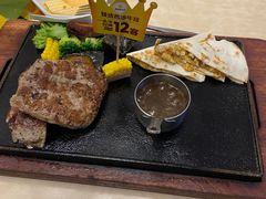 -豪客来牛排(海沧阿罗海店)