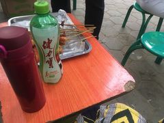 -庞记炸串