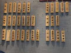 -景芳周大姐(国大城市广场店)