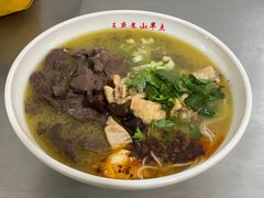 -文山荷鲜居(翠湖店)