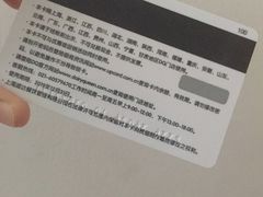 -DQ(建邺万达店)