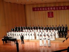 -北京大学百年讲堂