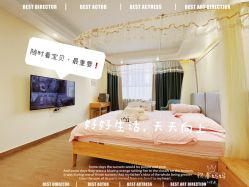 -英泽产后护理中心(南海总店)