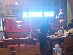 大堂-韩宫宴烤肉·料理(苏州中心店)
