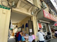 -顺昌路550弄小区