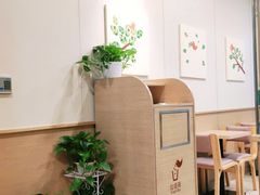 -德克士(睢宁曼哈顿店)