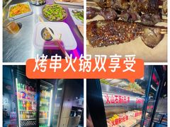 -有蚝有翅烧烤大排档·宵夜(右安门店)