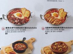 -必胜客(滨江店)