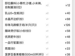 -大头椰·海南椰子鸡火锅(思明万象城店)