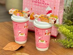 -茶屿水果茶(太古里店)