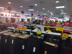 -人民商场(邳州青年路店)