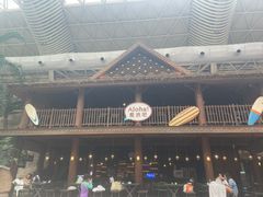 -杭州开元森泊度假乐园