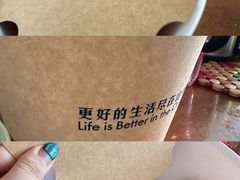 -山姆会员商店(邻瑞广场店)