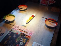 -探鱼·鲜青椒爽麻烤鱼(天河优托邦店)