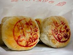 鲜肉月饼-西区老大房(愚园路店)