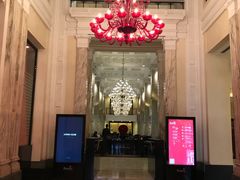 -Salon de The de Joel Robuchon(外滩18号店)
