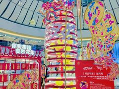 -宁波鄞州万达广场
