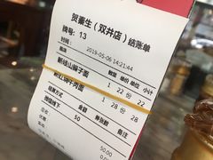 -贺秦生陕面王(富力城店)