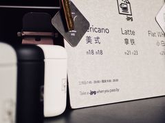 -JPG coffee(广州体育西店)