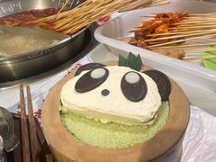 -大芊金重庆串串火锅(南京路店)