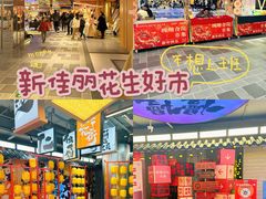 -循礼门鲜花花市(武汉循礼门店)