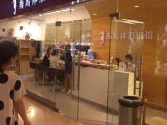 -海马体照相馆(大连罗斯福广场店)