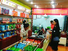 -粒上皇(新闻路店)