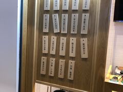 -厝内小眷村(合肥华府骏苑店)