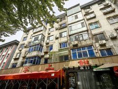 -掌上鲜(南顺城街店)