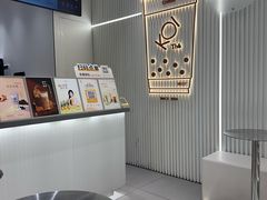 -KOI Thé(厦门国贸广场店)