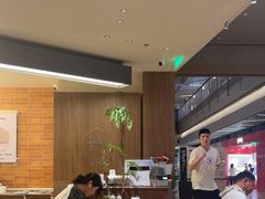 -苏小柳点心·手作小笼包(浦东嘉里城分院)