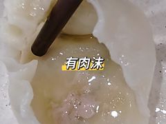 -法华汤包馆(法华镇路店)