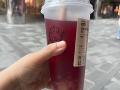 -喜茶(北京三里屯太古里店)