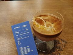 -The Roastery By AllYouWant(福田店)