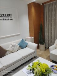 -HEYAN荷妍专业脱毛连锁机构
