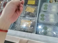 -欢姐伦教糕(北海大道北店)