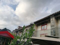 -三溪村