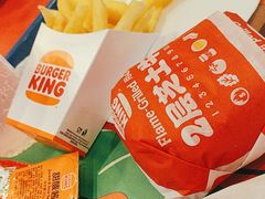 -汉堡王(徐汇绿地缤纷店)