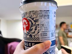 -茶救星球·蔬果茶(福田水围店)