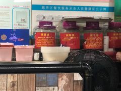 -南雄雄州土菜餐厅(粤北大厦店)