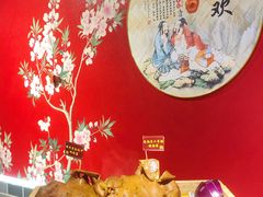 -老北京胡同味道二荤铺(酒仙桥店)