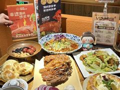 -清真·双公羊·馕坑烤全羊(奥体店)