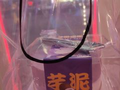 -CAKE BOSS 蛋糕老板(西单君太百货店)