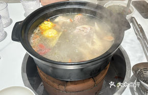 Stone Olive Flavor Pot