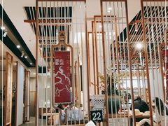 大堂-穆桂英美食(城中店)