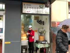 门面-老盛昌(聚丰园店)